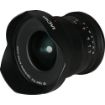 Laowa 19mm f/2.8 Zero-D Lens For FUJIFILM GFX in india features reviews specs	