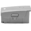 DJI Intelligent Flight Battery for Air 2S & Mavic Air 2 in india features reviews specs	