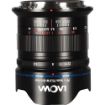 Laowa 9mm f/5.6 FF RL Lens for Nikon Z in india features reviews specs	
