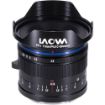 Laowa 11mm f/4.5 FF RL Lens for Sony E in india features reviews specs	