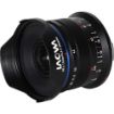 Laowa 11mm f/4.5 FF RL Lens for Canon RF in india features reviews specs	