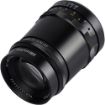 TTartisan 100mm F2.8 Bubble Bokeh Lens For M42 Mount in India imastudent.com	