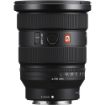 Sony FE 16-35mm f/2.8 GM II Lens in India imastudent.com	