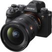 Sony FE 16-35mm f/2.8 GM II Lens in India imastudent.com	