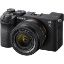 Sony a7C II Mirrorless Camera with 28-60mm Lens in India imastudent.com	