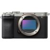 Sony a7CR Mirrorless Camera Body Only in India imastudent.com	