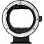 7artisans Autofocus Adapter for Canon EF Lens to Nikon Z-Mount in india features reviews specs