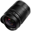 TTArtisan 21mm f/1.5 Lens for Sony E in india features reviews specs	