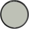 Haida 95mm NanoPro Magnetic Circular Polarizer Filter with Adapter Ring in india features reviews specs	
