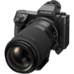 FUJIFILM GFX100 II Medium Format Mirrorless Camera (Body Only) in India imastudent.com	