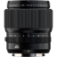 FUJIFILM GF 55mm f/1.7R WR Lens in India imastudent.com