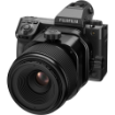 FUJIFILM GF 110mm f/5.6 T/S Macro Lens in India imastudent.com	