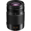 Panasonic Leica DG Vario-Elmarit 35-100mm f/2.8 POWER O.I.S. Lens in india features reviews specs	