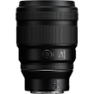 Nikon NIKKOR Z 135mm f/1.8 S Plena Lens in India imastudent.com	