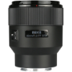 Meike AF 85mm f/1.8 Full Frame Lens for Nikon Z in india features reviews specs