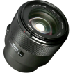 Meike AF 85mm f/1.8 Full Frame Lens for Nikon Z in india features reviews specs