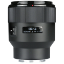 Meike AF 85mm f/1.8 Full Frame Lens for Sony E in india features reviews specs
