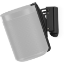 FLEXSON S1-WM Wall Mount for Sonos One in india features reviews specs	