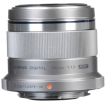 Olympus M.Zuiko Digital 45mm f/1.8 Lens in India imastudent.com	