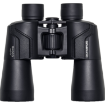 buy Olympus 10x50 Explorer S Series Binoculars in India imastudent.com	