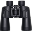 buy Olympus 10x50 Explorer S Series Binoculars in India imastudent.com	
