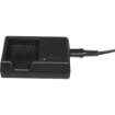 OM SYSTEM BCH-1 Battery Charger in india features reviews specs