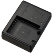 OM SYSTEM BCH-1 Battery Charger in india features reviews specs	