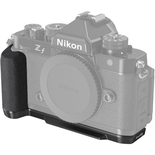 Nikon Z6II Mirrorless Camera 24.5MP Full Frame FX-Format Body Only 1659 