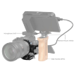 SmallRig 4244 Rotatable Horizontal-to-Vertical Mount Plate Kit for Select Sony A-Series, FX3 & FX30 Cameras in india features reviews specs	