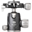 Benro VX20 Two Series Arca-Type Aluminum Ball Head india features reviews specs