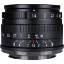 7artisans 35mm f/1.4 Lens for Canon RF in india features reviews specs