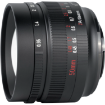7artisans 50mm f/0.95 Lens for MFT india features reviews specs