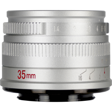 7artisans 35mm f/1.4 Lens for Sony E (Silver) india features reviews specs