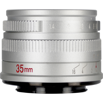 7artisans 35mm f/1.4 Lens for Fujifilm X (Silver) india features reviews specs