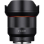 Samyang AF 14mm f/2.8 FE Lens for Sony E in India imastudent.com	