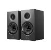 Edifier R1080BT Bluetooth Bookshelf Speaker Black india features reviews specs