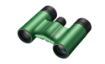 buy Nikon 8x21 Aculon T02 Compact Binocular in India imastudent.com