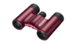 buy Nikon 8x21 Aculon T02 Compact Binocular in India imastudent.com