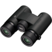 Nikon PROSTAFF P7 10x30 Binoculars in india features reviews specs	