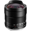 TTArtisan 10mm f/2 Lens for Fujifilm X in india features reviews specs