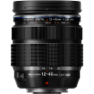 OM SYSTEM OM-1 Mark II with 12-40mm f/2.8 Lens in india features reviews specs	