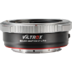 Viltrox Canon EF/EF-S Lens to Leica L-Mount Camera Pro Lens Adapter india features reviews specs	