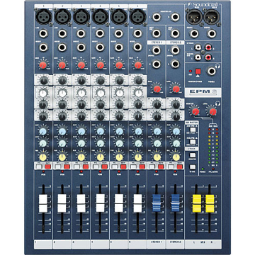 Soundcraft EPM6 Low-cost high-performance mixers in india features reviews specs