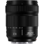 anasonic Lumix S 28-200mm f/4-7.1 MACRO O.I.S. Lens india features reviews specs