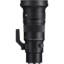 Sigma 500mm f/5.6 DG DN OS Sports Lens For Leica L india features reviews specs