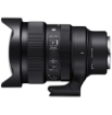 Sigma 15mm f/1.4 Fisheye DG DN Art Lens For Sony E india features reviews specs	