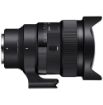 Sigma 15mm f/1.4 Fisheye DG DN Art Lens For Sony E india features reviews specs	