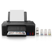 Canon Pixma Mega Tank G1730 Inkjet Single Function Color Printer india features reviews specs	