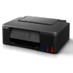 Canon Pixma Mega Tank G1737 Single Function Inkjet Color Printer india features reviews specs	