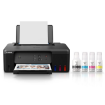 Canon Pixma Mega Tank G1737 Single Function Inkjet Color Printer india features reviews specs	